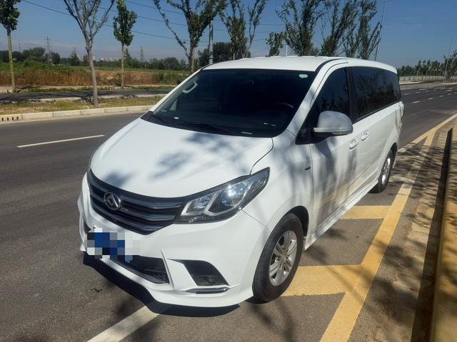 Chase G10 2022 2.0T gasoline Automatic Smart Edition 7 seats