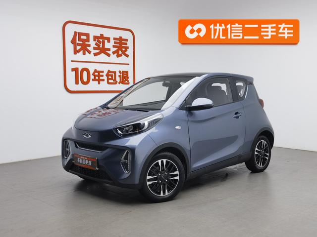 Little Ant 2022 Sweet Pink Half Sugar Lithium iron phosphate 29.2kWh 30kW 301km