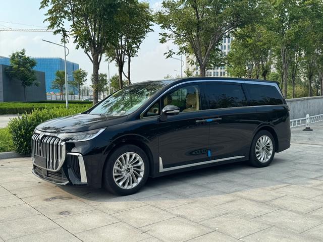 Arcturus Dream Home PHEV 2022 Low Carbon Wanted