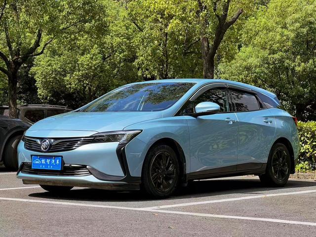 Micro Blue 6 PHEV 2022 connected fashion type