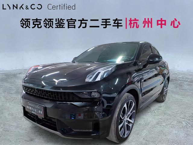 Link 05 2020 2.0TD 4WD Power Halo