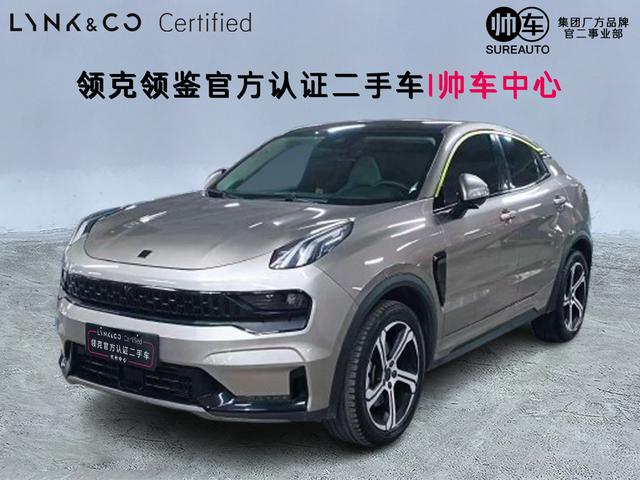 Link 05 2020 2.0TD 2WD Yew Plus