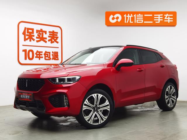 Wei brand VV5 2017 2.0T flagship model