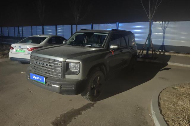 Harvard Raptors PHEV 2023 1.5T Hi4 145 Discovery Edition