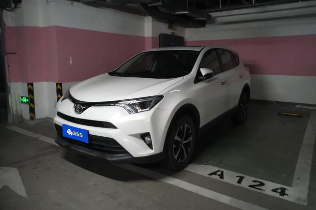 RAV4 RAV4 2018 2.0L CVT 2WD Style X Edition