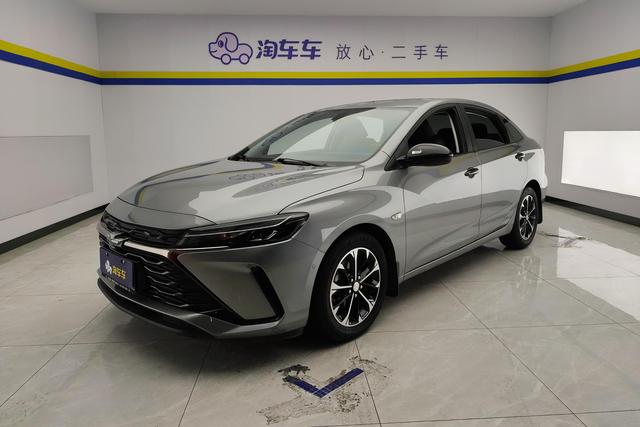Cruze 2023 1.3T Light Hybrid Automatic Premium Edition