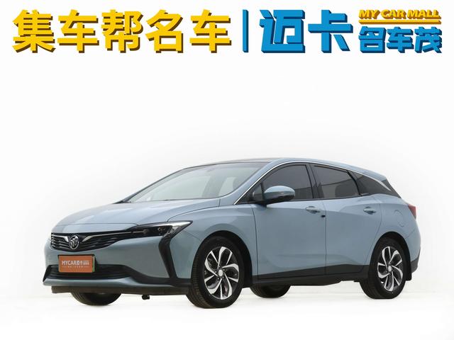 Micro Blue 6 PHEV 2020 Connected Smart Enjoyment Type