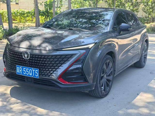 Changan UNI-T 2020 1.5T Signature Model