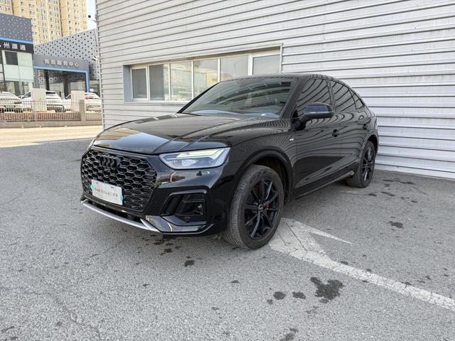 Audi Q5L Sportback 2023 40 TFSI Luxury