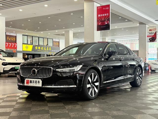 Volvo S90 PHEV 2025 T8 four-wheel drive long battery life Zhiya Deluxe Edition