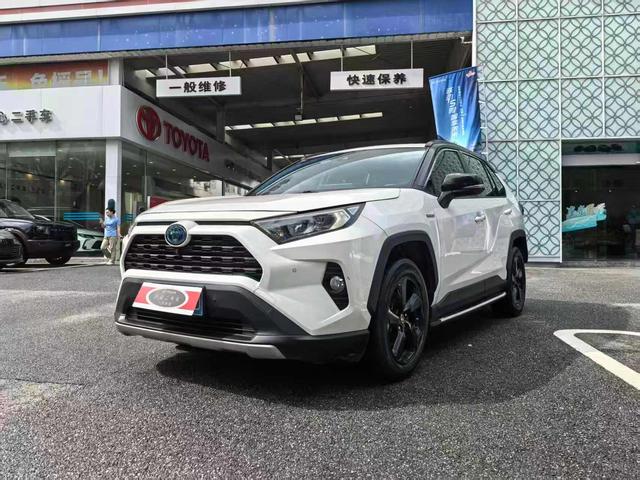 RAV4 Rongfang 2020 dual-engine 2.5L CVT four-wheel drive Elite Edition