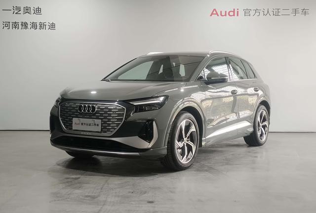 Audi Q4 e-tron 2024 model 40 e-tron Creation Edition