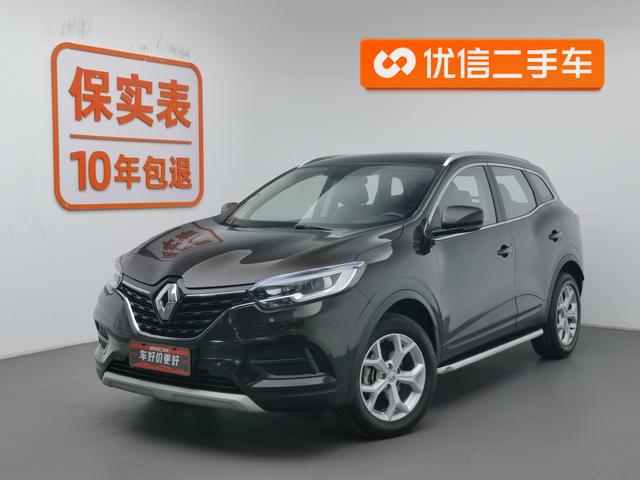 Correga 2019 SCe200 automatic two-wheel drive Zhiyue Anniversary Edition Country V