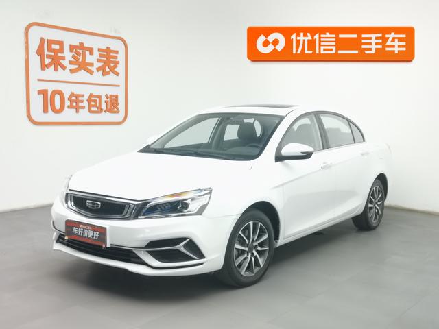 Dihao 2020 1.5L CVT Up Edition