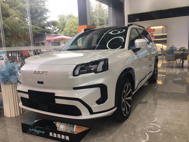 AION V 2024 Tyrannosaurus 650 Zhizun Edition