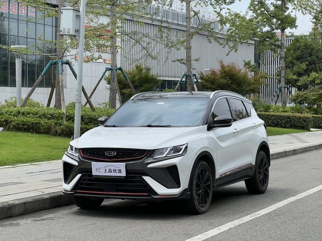 Colorado 2021 260T DCT Starburst Edition