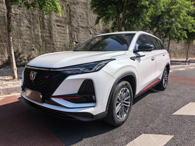 Changan CS75 PLUS 2021 1.5T Automatic Luxury Model