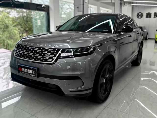 Range Rover Starliner 2021 P250