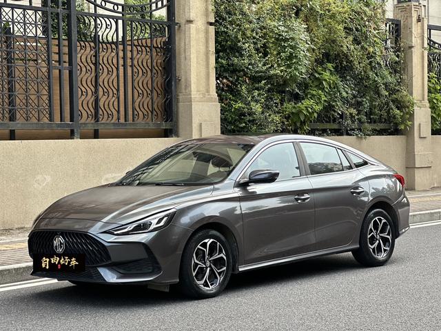 MG5 2021 180DVVT CVT Youth Luxury Edition