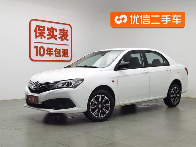 BYD F3 2020 1.5L Manual Luxury Edition