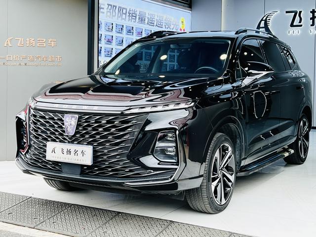 Roewe RX5 MAX 2022 1.5T automatic Transmission Ultimate Edition