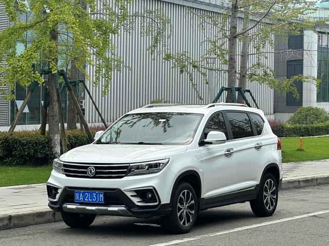 Jingyi X5 2018 Lexiang Series 1.6L Manual Chuangxiang Type