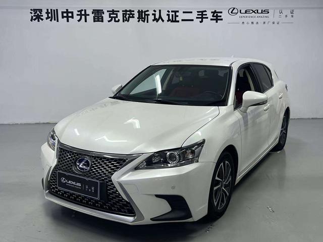 Lexus CT 2020 CT200h Elite Edition Monochrome