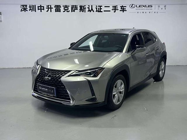 Lexus UX 2020 200 Special Edition