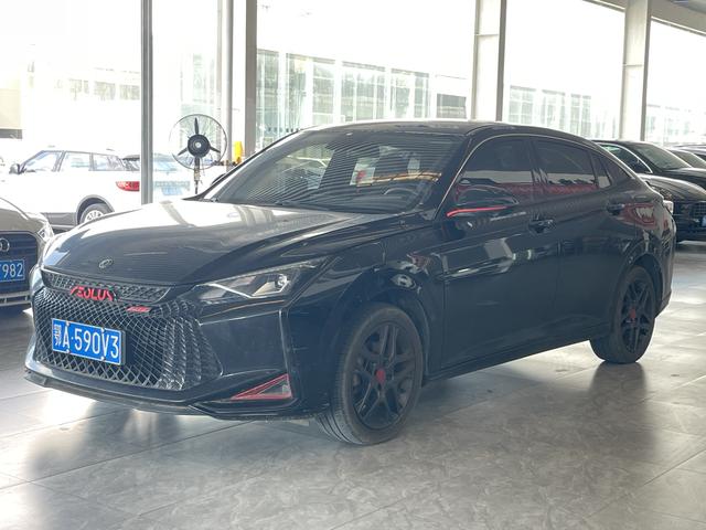 Yixuan 2023 1.5T Automatic Dream Chaser Knight Edition