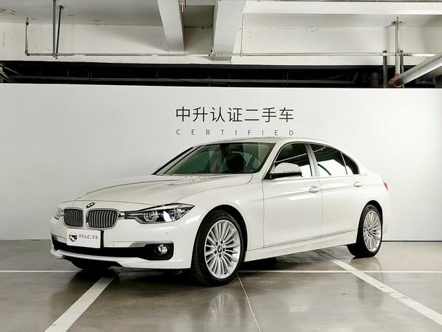 BMW 3 Series 2018 320Li Stylish