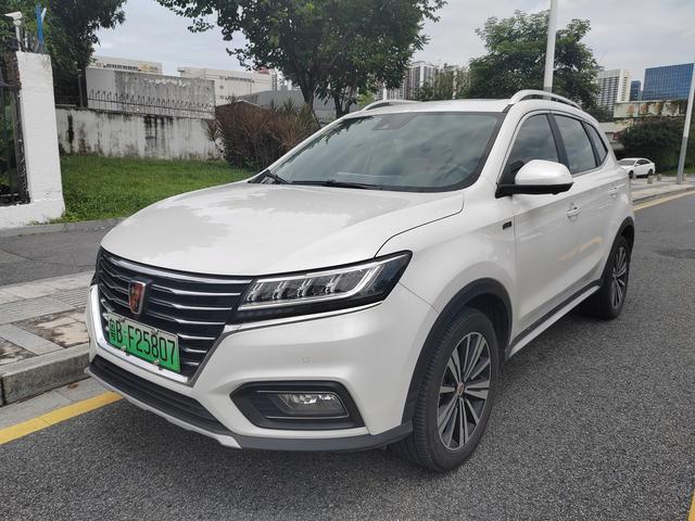 RW eRX5 2017 50T Hybrid Connected Premium Signature Edition
