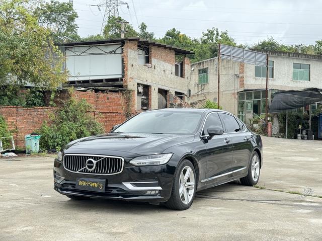 Volvo S90 2020 T5 Intelligent Luxury Edition