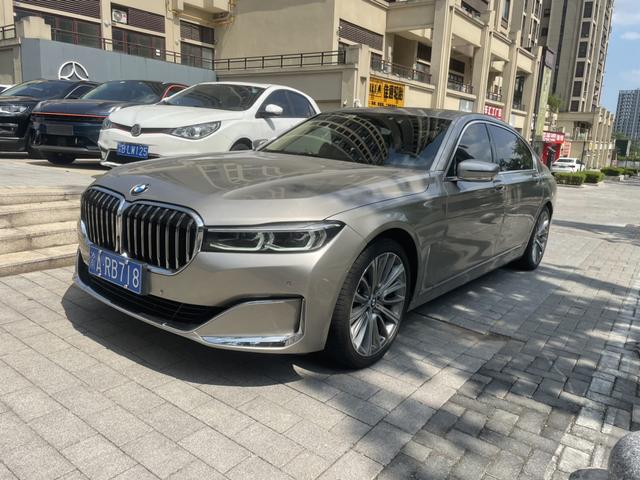 BMW 7 Series 2019 740Li Leader Luxury Package