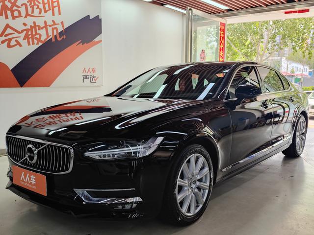 Volvo S90 2020 T5 Intelligent Luxury Edition