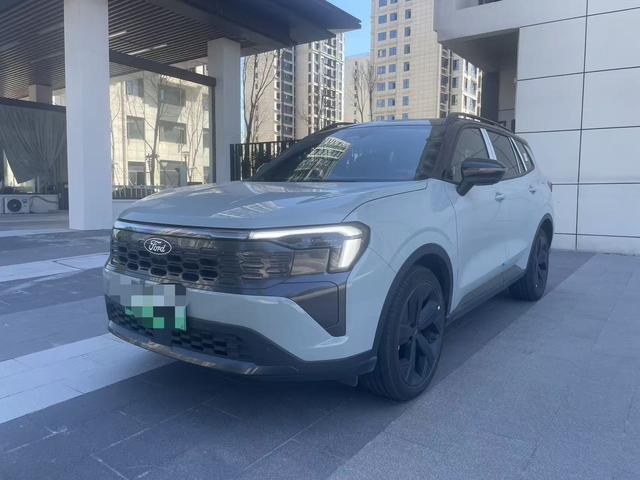 Lingrui PHEV 2025 Premium Collar PLUS