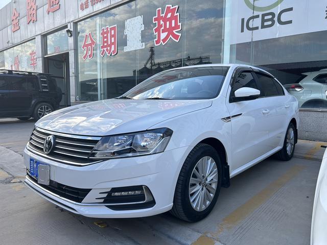 Lanyard 2019 Qiyang 1.5L Auto Style Edition State VI