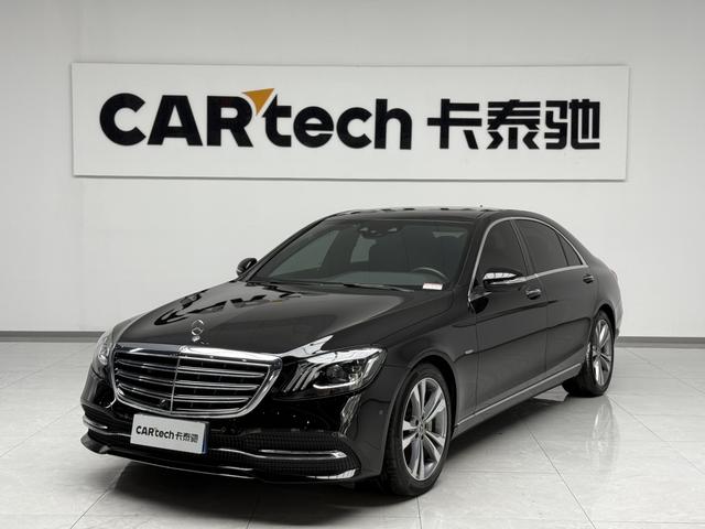 Mercedes-Benz S-Class 2020 S 350 L Business Pegasus Edition
