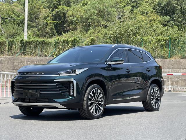 Xingtu Lingyun 2024 Lingyun 400T two-wheel drive International Version