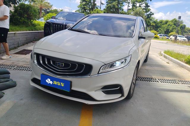 Borui ePRO 2018 1.5T Yaoyue Edition