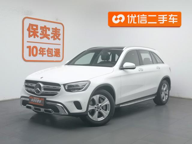 Mercedes-Benz GLC 2020 GLC 260 L 4MATIC Dynamic