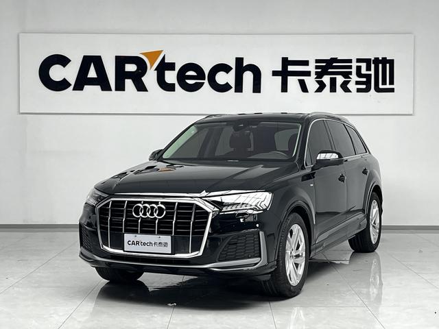 Audi Q7 2024 model 45 TFSI quattro S line sporty