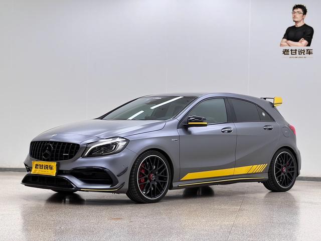 Mercedes-Benz A-Class AMG (Import) 2017 Modified AMG A 45 4MATIC State V
