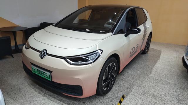 Volkswagen ID.3 2025 Smart Models Extremely Smart Oxygen Version