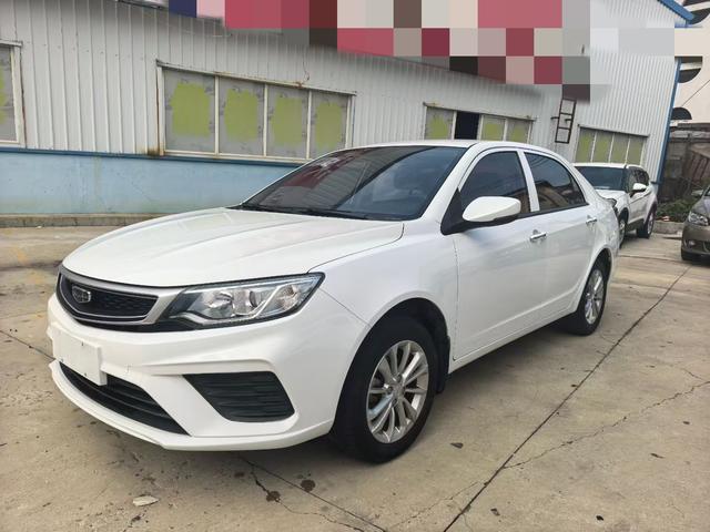 Vision 2020 1.5L CVT Premium Edition