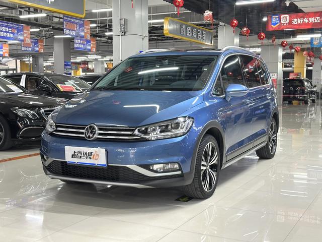 Touran L 2021 280TSI DSG Boundary Edition 7-Seater