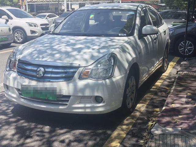 Junfeng E11K 2019 standard type