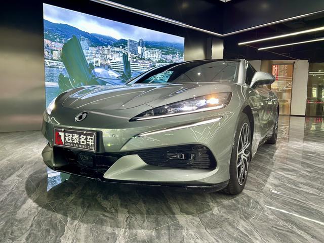 Denza Z9GT EV 2024 630 four-wheel drive Pro version
