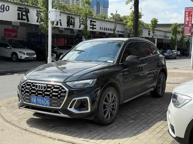 Audi Q5L 2022 40T Luxury Dynamic