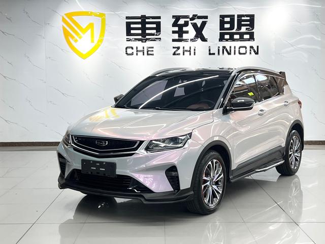 Colorado 2019 Sport 260T DCT Battle State VI