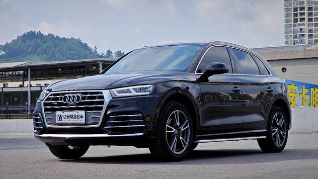 Audi Q5L 2020 45 TFSI Premium Style